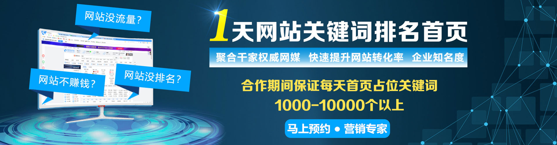 郧阳快手信息流