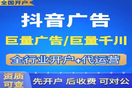 案例分享：低成本百度关键词推广策略
